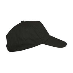 KP041 FIRST KIDS - KIDS' 5 PANEL CAP