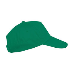 KP041 FIRST KIDS - KIDS' 5 PANEL CAP