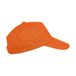 KP041 FIRST KIDS - KIDS' 5 PANEL CAP