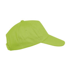 KP041 FIRST KIDS - KIDS' 5 PANEL CAP